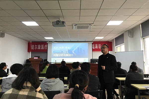 公司联合上海交通大学成功举办了2021年度第三期企业管理培训---《问题分析与解决》